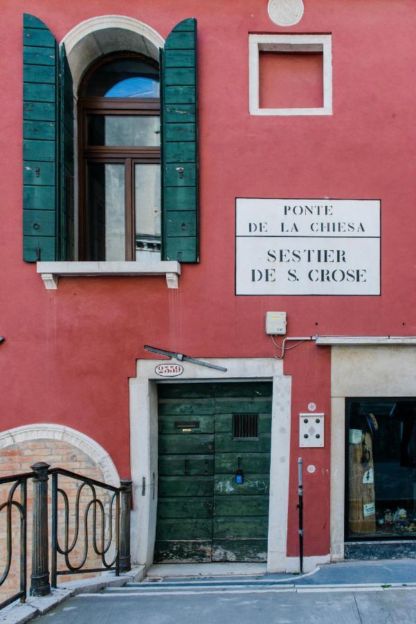 Petit Loft Apartment Venice Exterior photo